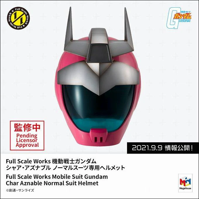 Mobile Suit Gundam Full Scale Works Char Aznable Normal Suit Helmet Replica Scale Replica - Image 6