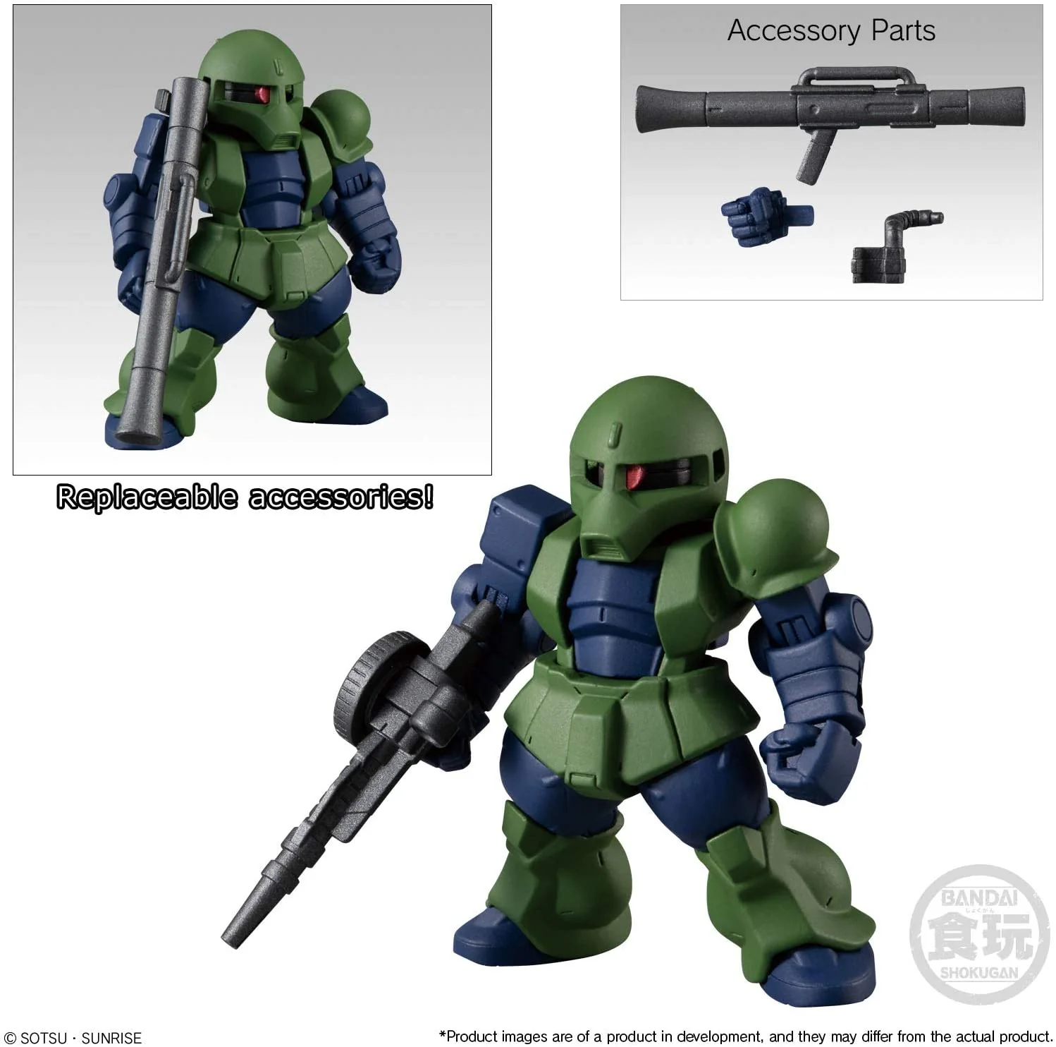Mobile Suit Gundam - FW Gundam Converge #21 Zaku I