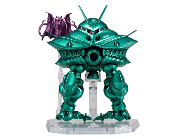 Mobile Suit Gundam FW Gundam Converge Core EX-29 Big-Zam & Core-Booster (Metallic Ver.) Set