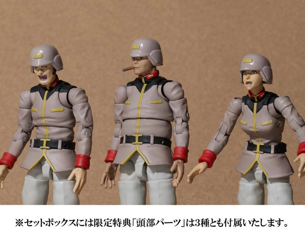 Mobile Suit Gundam G.M.G. Earth United Army Soldier Set with Bonus - Image 2