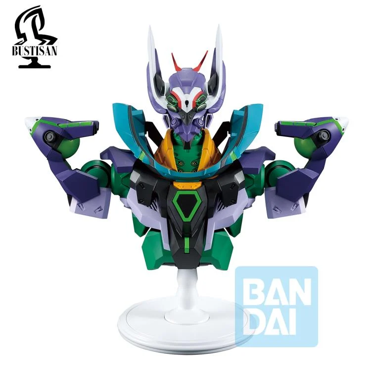 Mobile Suit Gundam GQuuuuuuX Bustisan Ichibansho GFreD Bust - Image 2