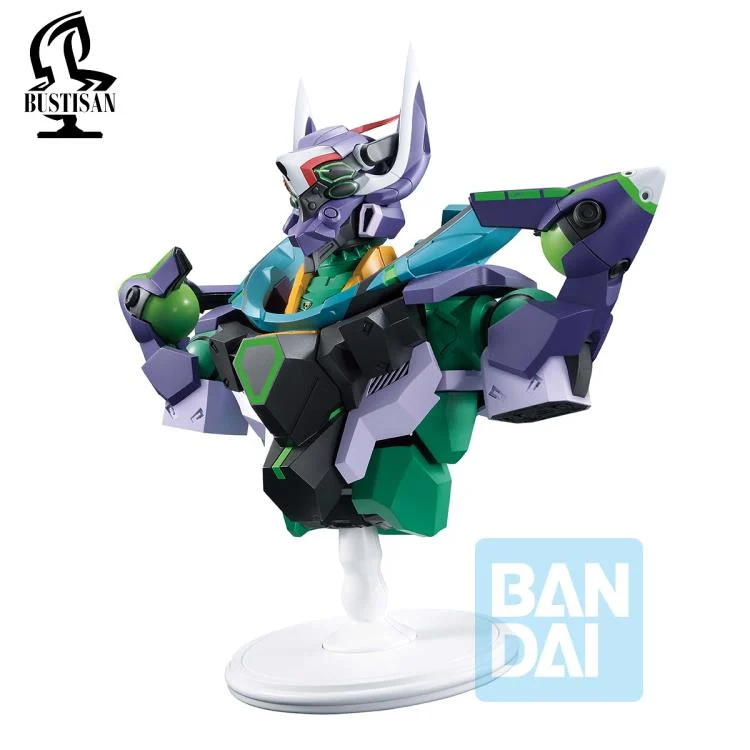 Mobile Suit Gundam GQuuuuuuX Bustisan Ichibansho GFreD Bust - Image 3