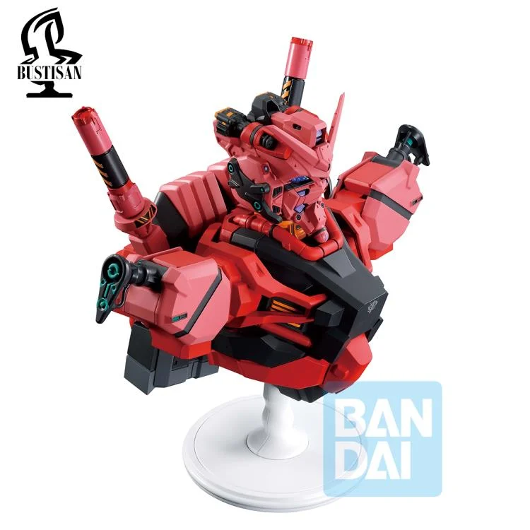 Mobile Suit Gundam GQuuuuuuX Bustisan Ichibansho Red Gundam Bust - Image 4