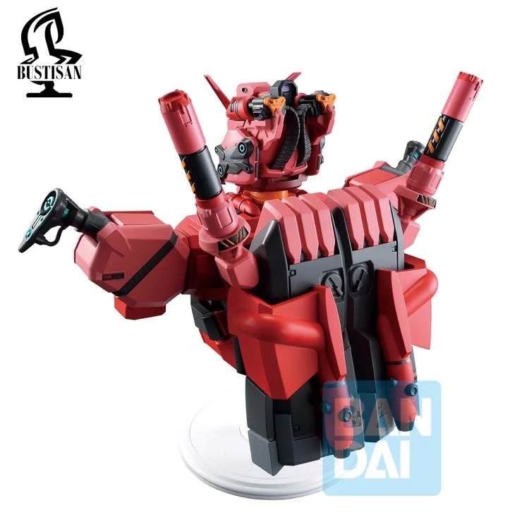 Mobile Suit Gundam GQuuuuuuX Bustisan Ichibansho Red Gundam Bust - Image 5