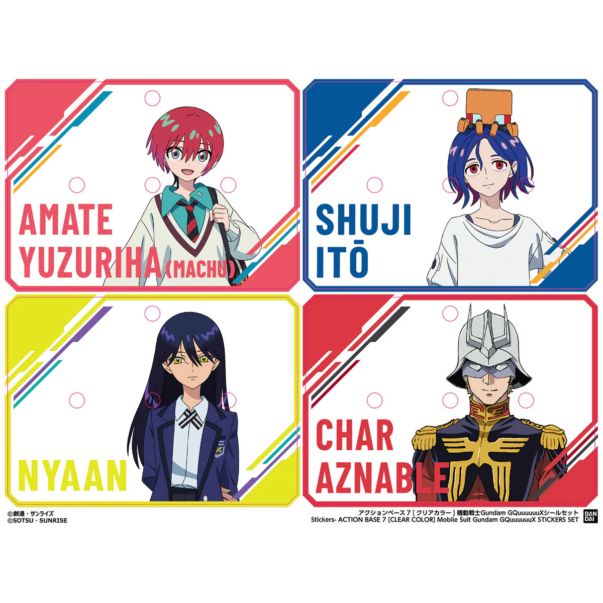 Mobile Suit Gundam GQuuuuuuX Clear Action Base 7 Sticker Set - Image 5