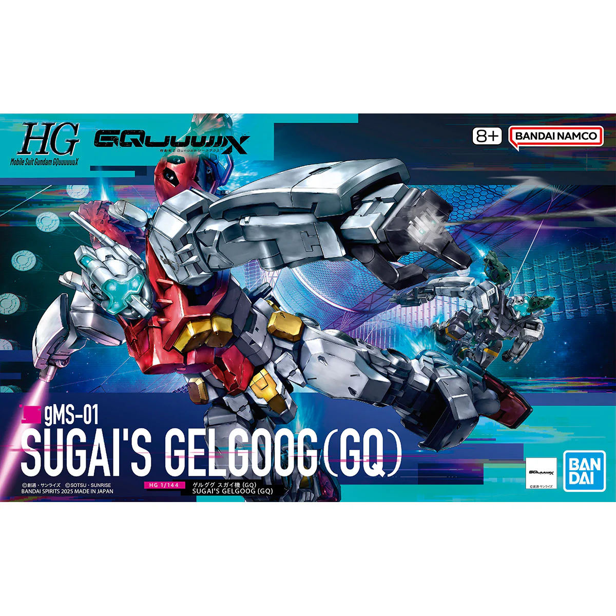 HGGQ 1/144 #3 Sugai's Gelgoog (GQ) - Image 2