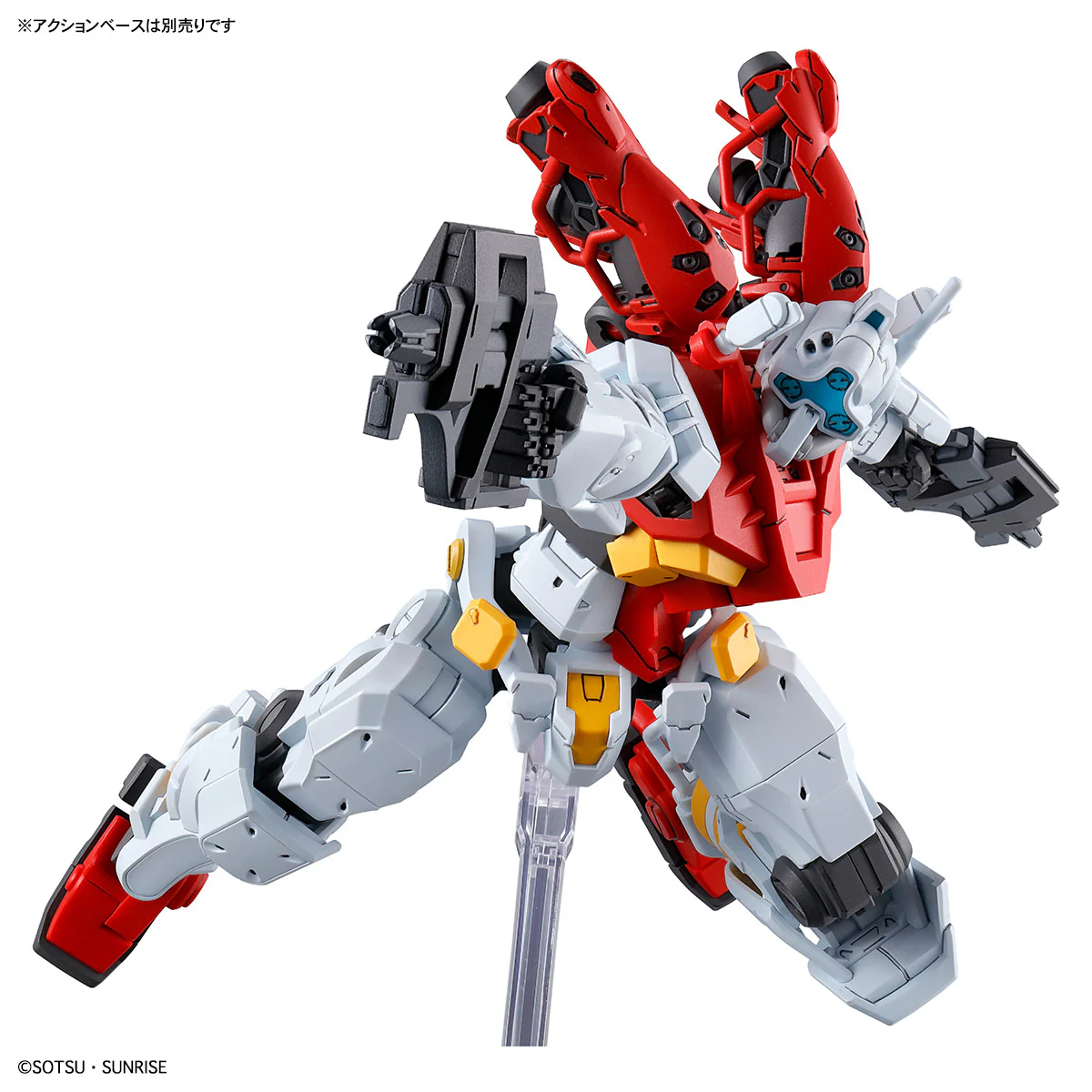 HGGQ 1/144 #3 Sugai's Gelgoog (GQ) - Image 6