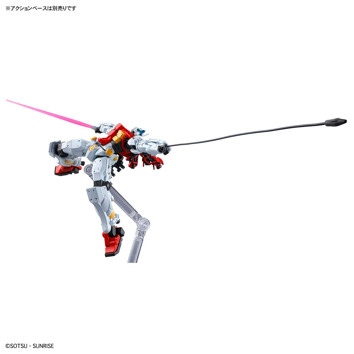 HGGQ 1/144 #3 Sugai's Gelgoog (GQ) - Image 8