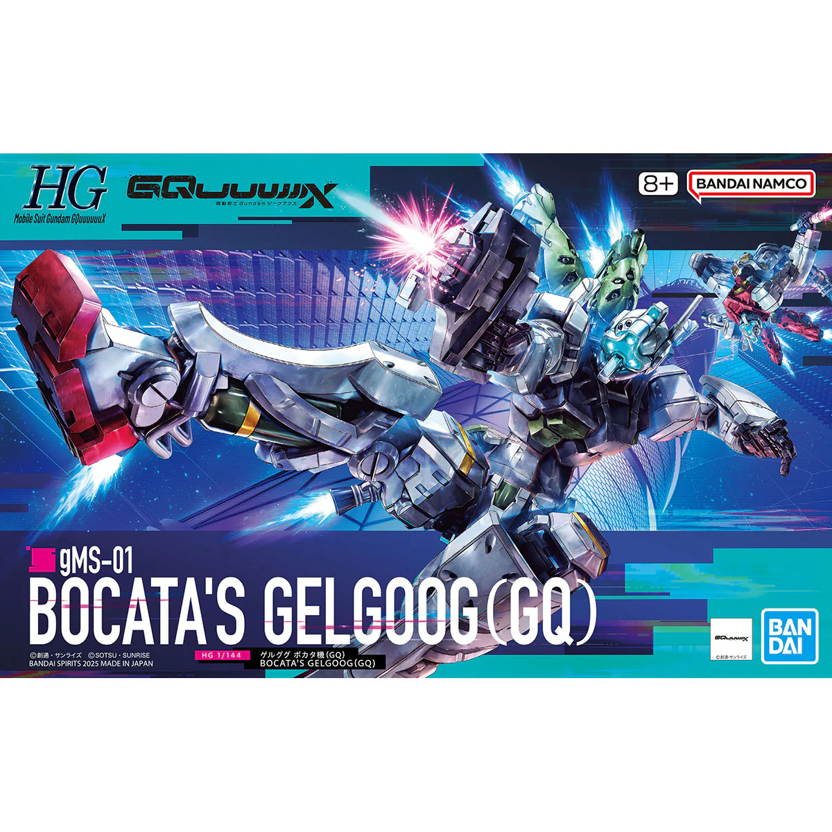 HGGQ 1/144 #5 Bocata's Gelgoog (GQ) - Image 2