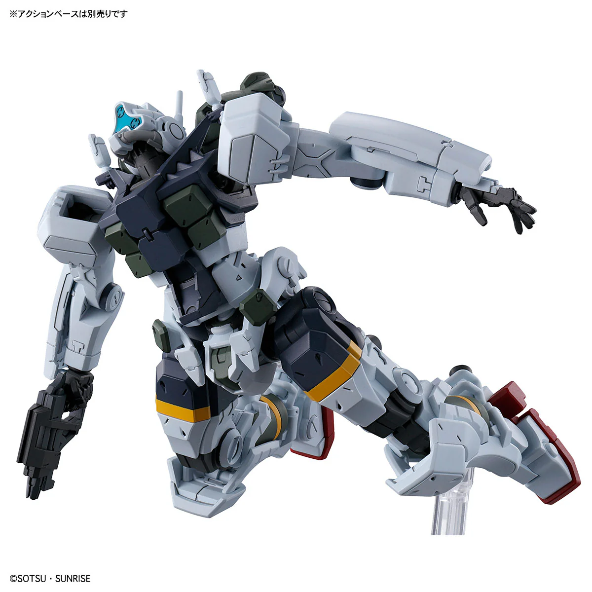 HGGQ 1/144 #5 Bocata's Gelgoog (GQ) - Image 7