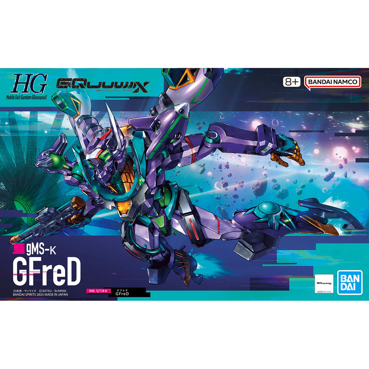 HGGQ 1/144 #8 GFreD - Image 2