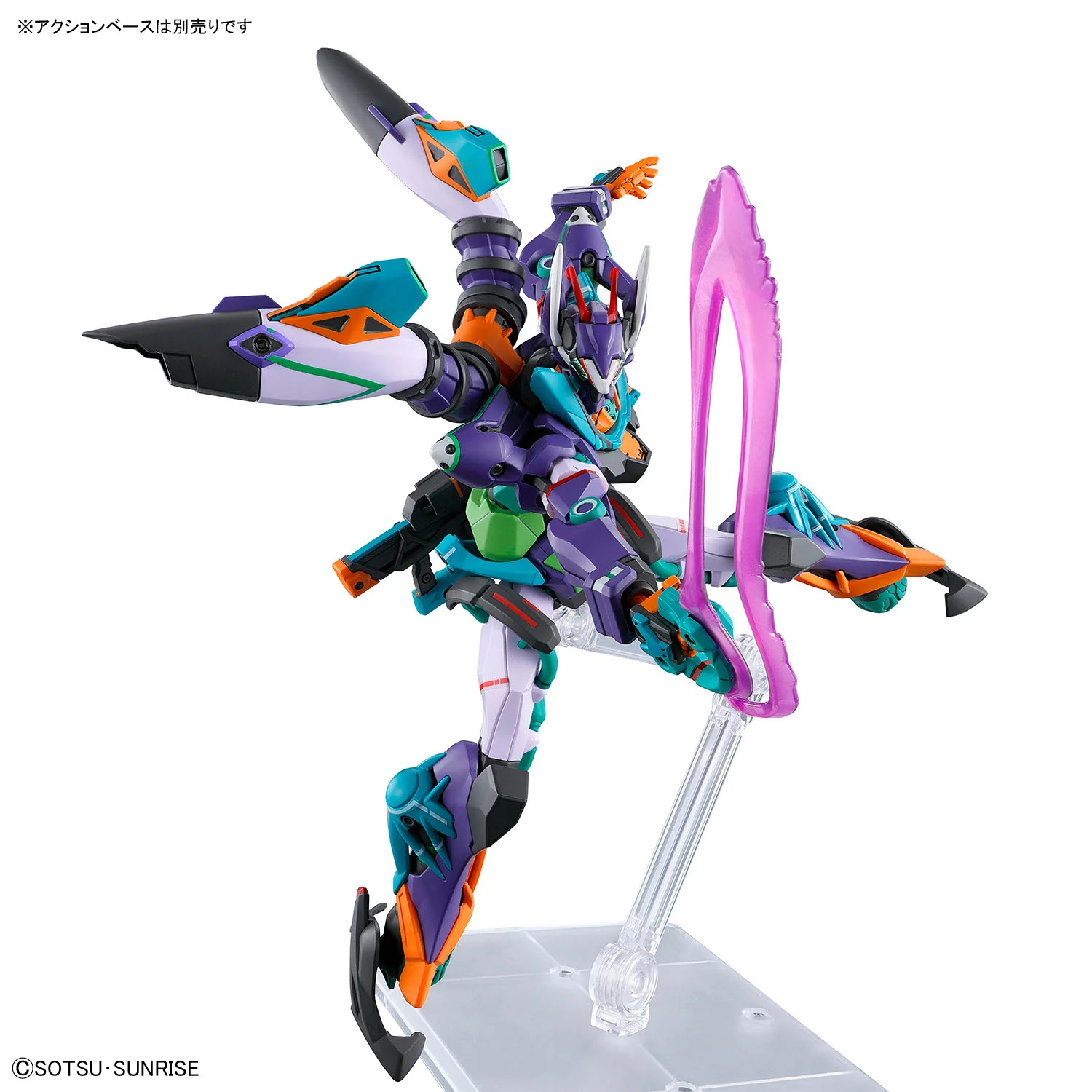 HGGQ 1/144 #8 GFreD - Image 9