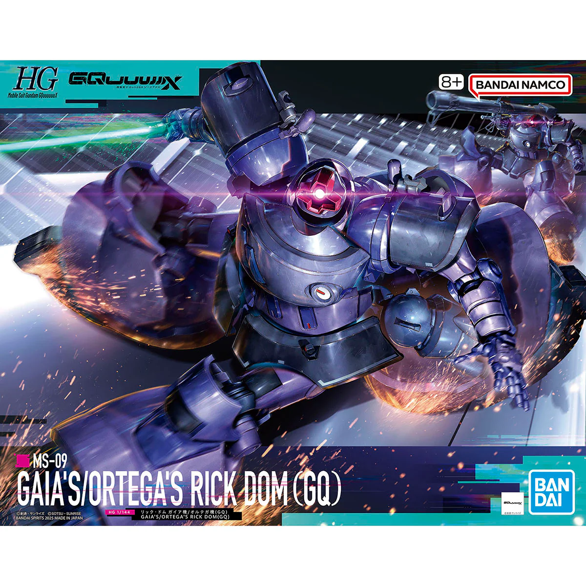 HGGQ 1/144 #9 Gaia's/Ortega's Rick Dom (GQ) - Image 2