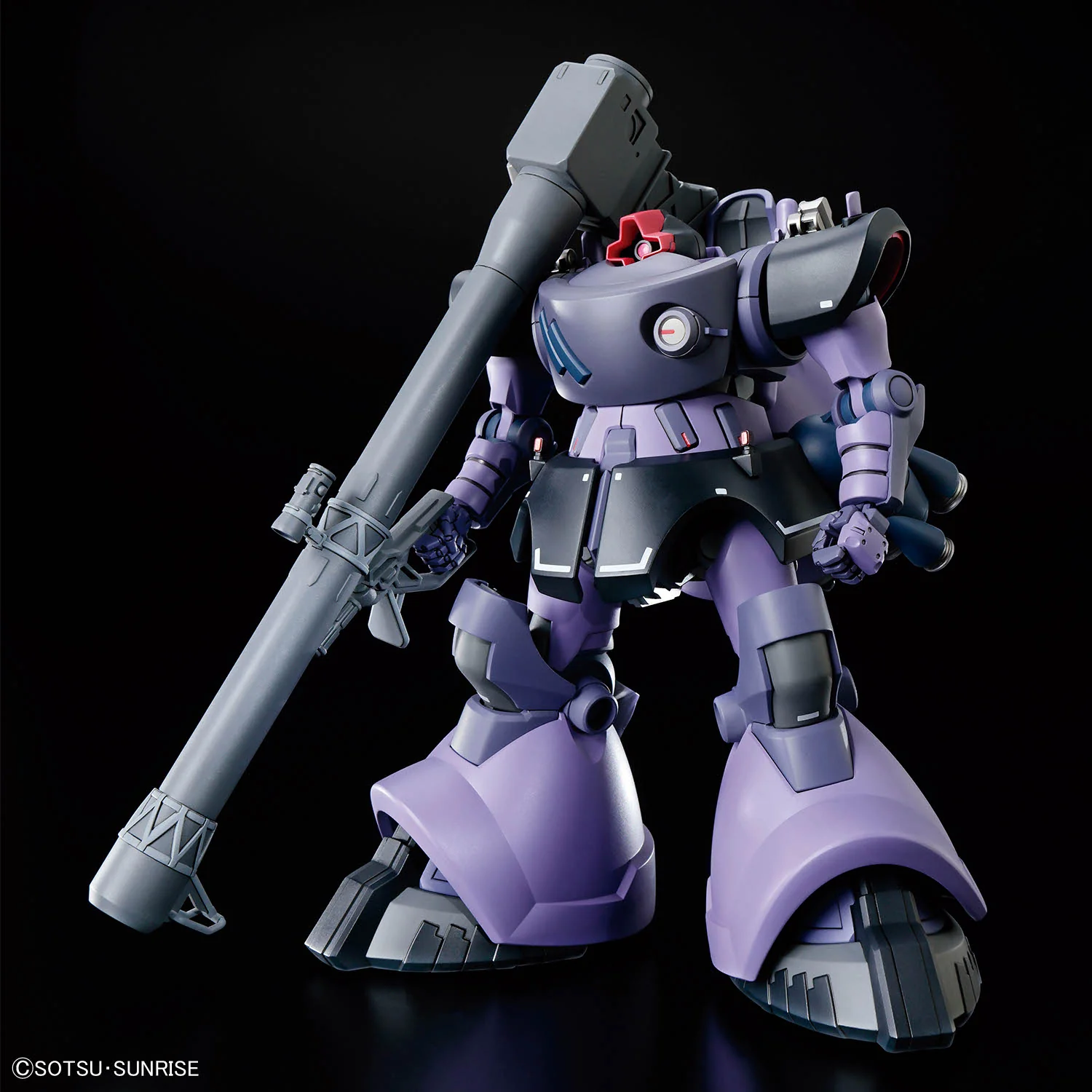HGGQ 1/144 #9 Gaia's/Ortega's Rick Dom (GQ) - Image 3