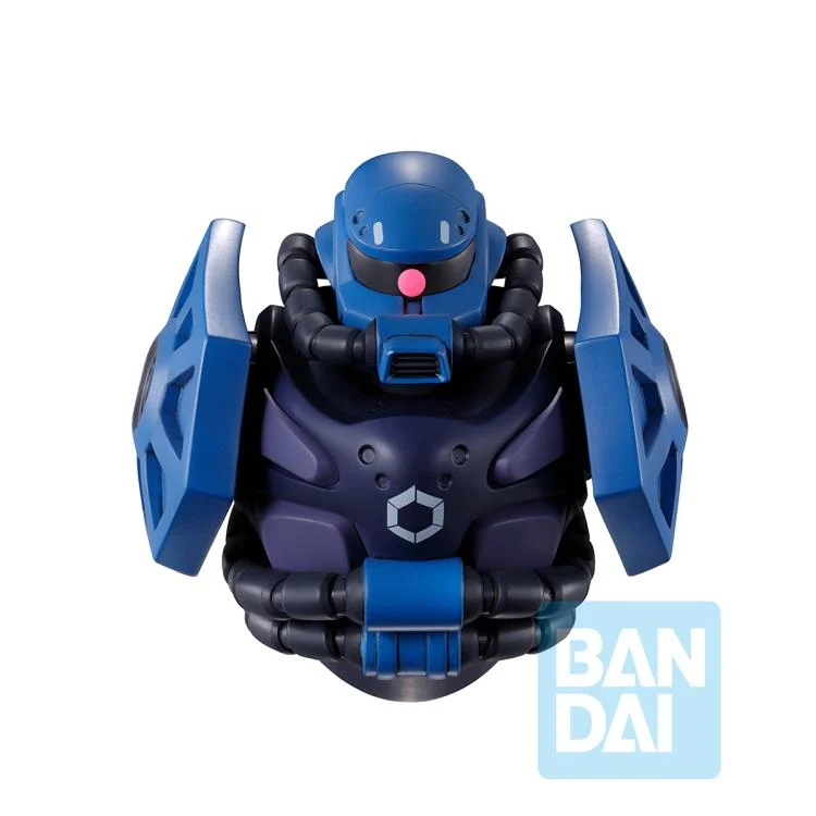 Mobile Suit Gundam GQuuuuuuX Ichibansho Zakka Gundam MS Head Magnet Box of 4 Magnets - Image 5