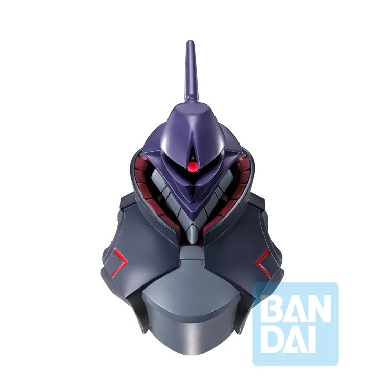 Mobile Suit Gundam GQuuuuuuX Ichibansho Zakka Gundam MS Head Magnet Box of 4 Magnets - Image 7