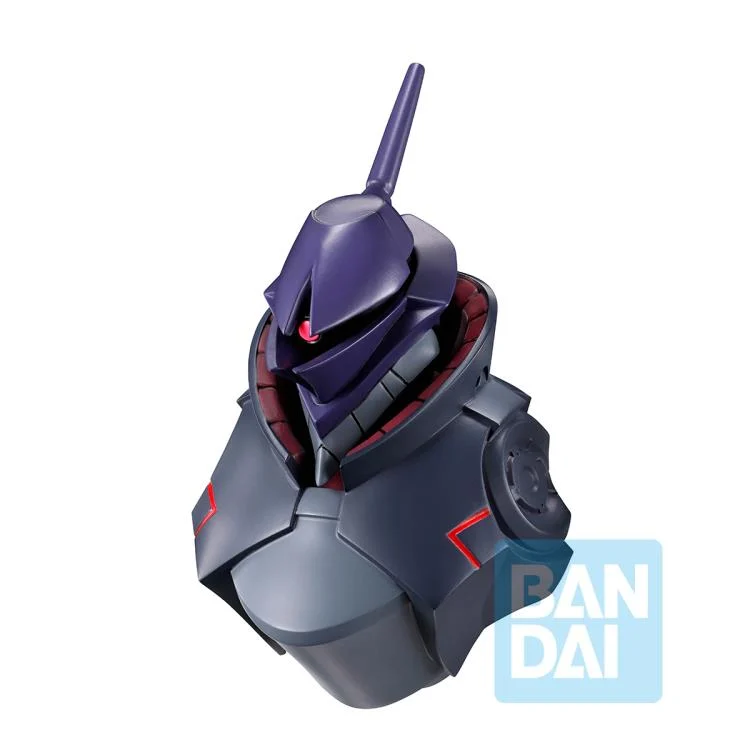 Mobile Suit Gundam GQuuuuuuX Ichibansho Zakka Gundam MS Head Magnet Box of 4 Magnets - Image 8