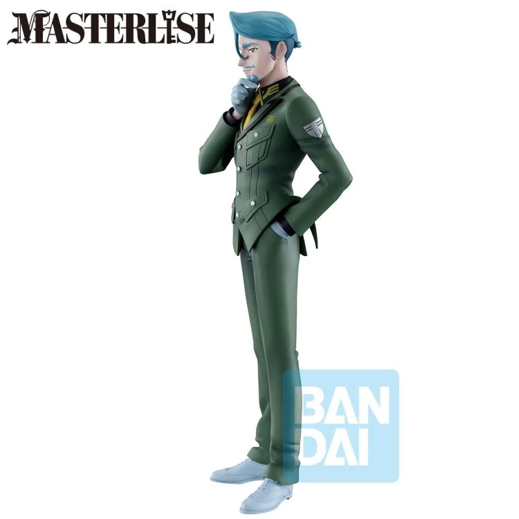 Mobile Suit Gundam GQuuuuuuX Masterlise Ichibansho Challia Bull Figure - Image 3