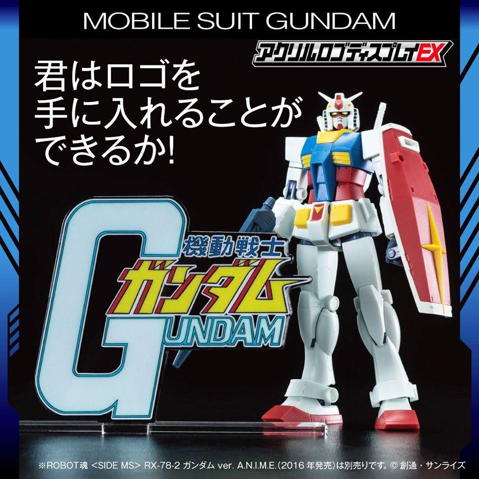 Mobile Suit Gundam "Gundam", Bandai Logo Display - Image 2