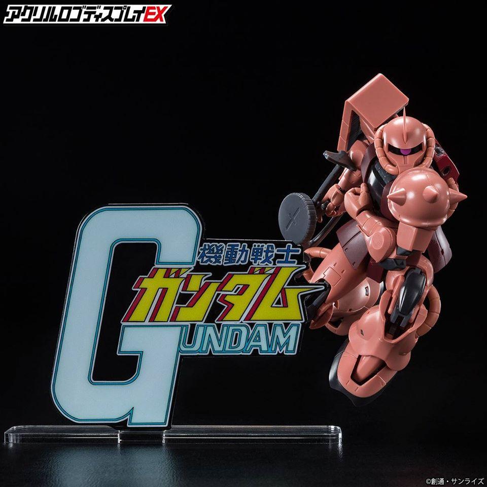 Mobile Suit Gundam "Gundam", Bandai Logo Display - Image 4