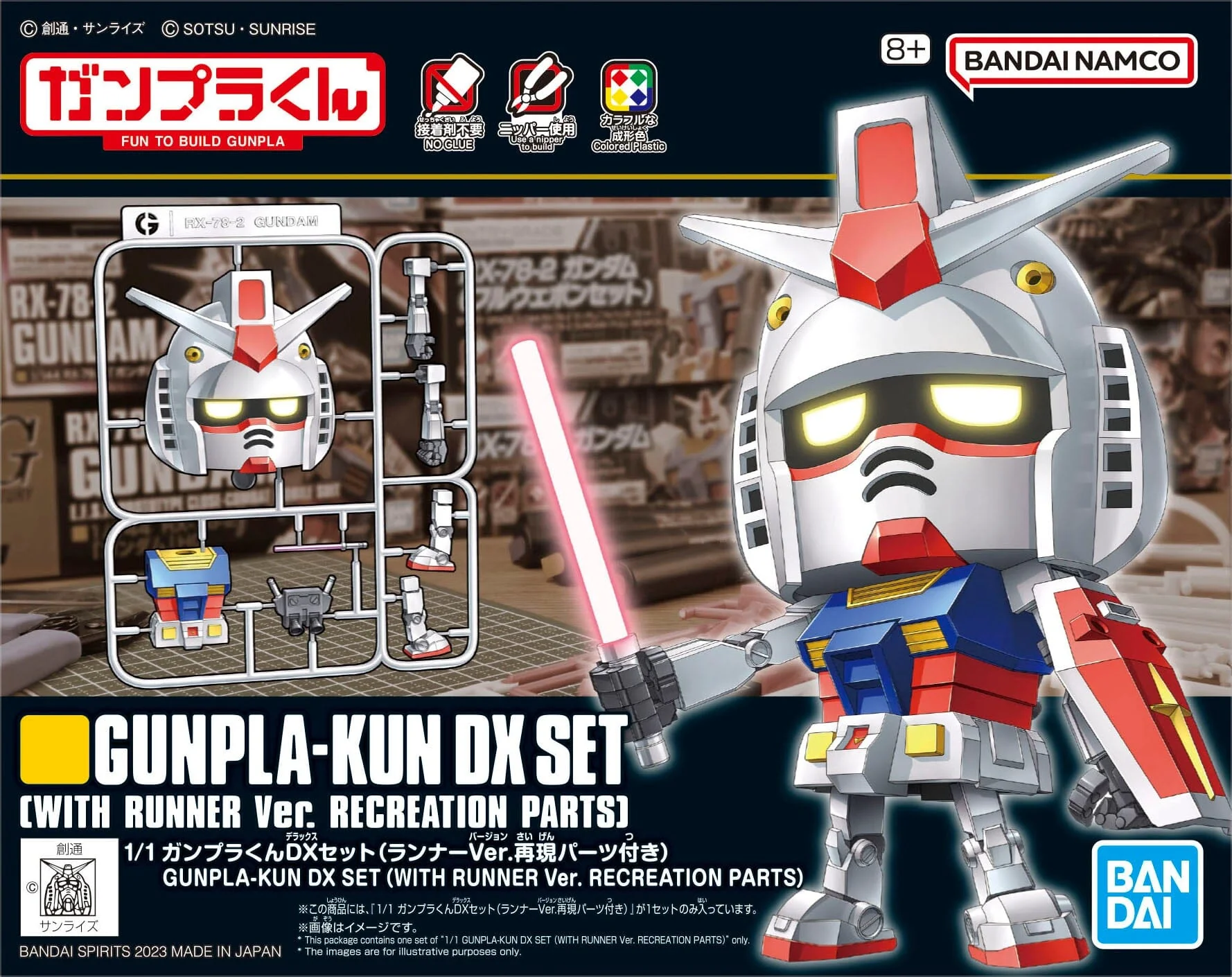 Mobile Suit Gundam Gundam-kun DX (Runner Ver.) Model Kit - Image 2