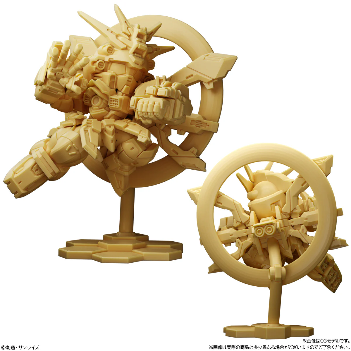 Mobile Suit Gundam Gundam Superior Define No. 01 Box of 10 Random Figures - Image 5