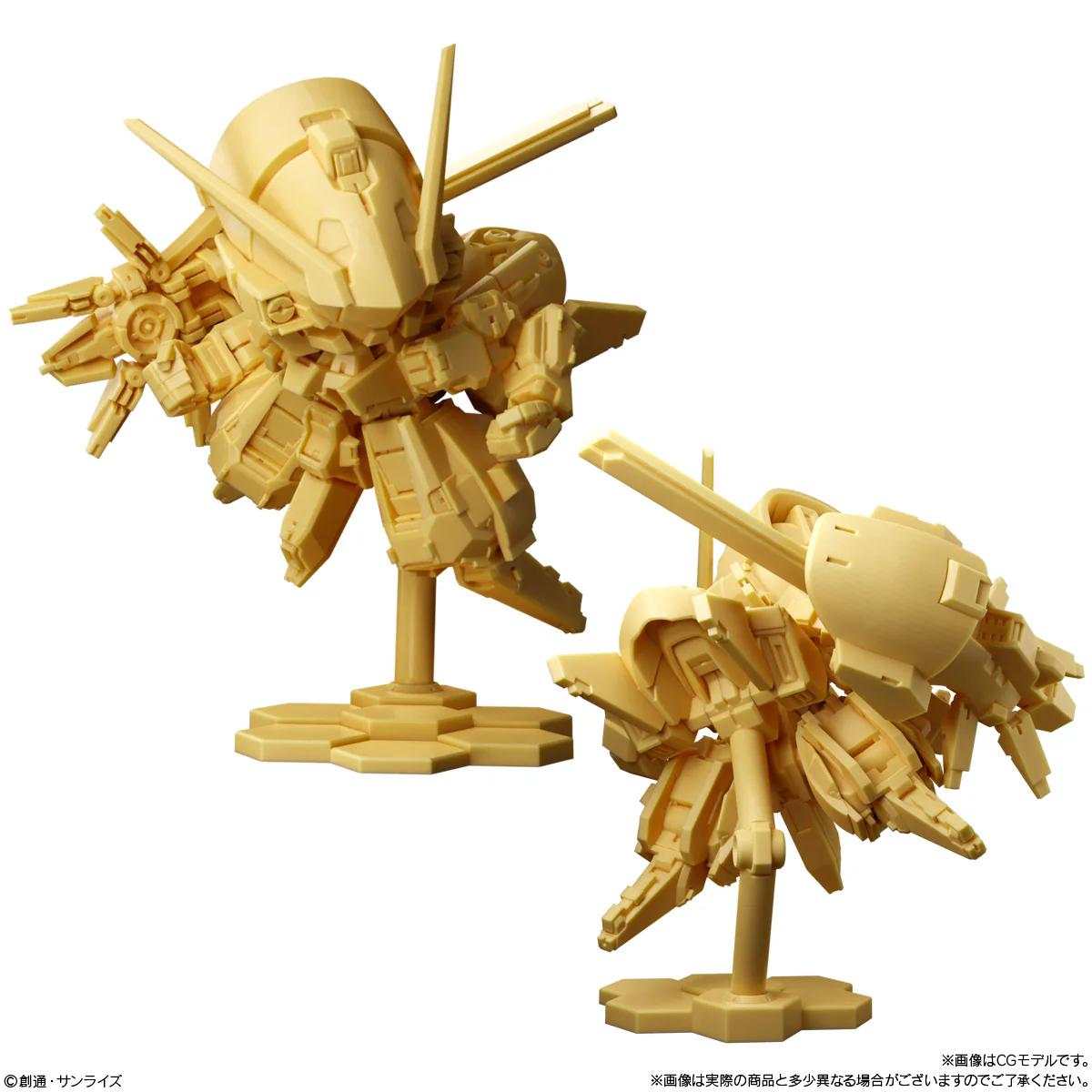 Mobile Suit Gundam Gundam Superior Define No. 01 Box of 10 Random Figures - Image 6