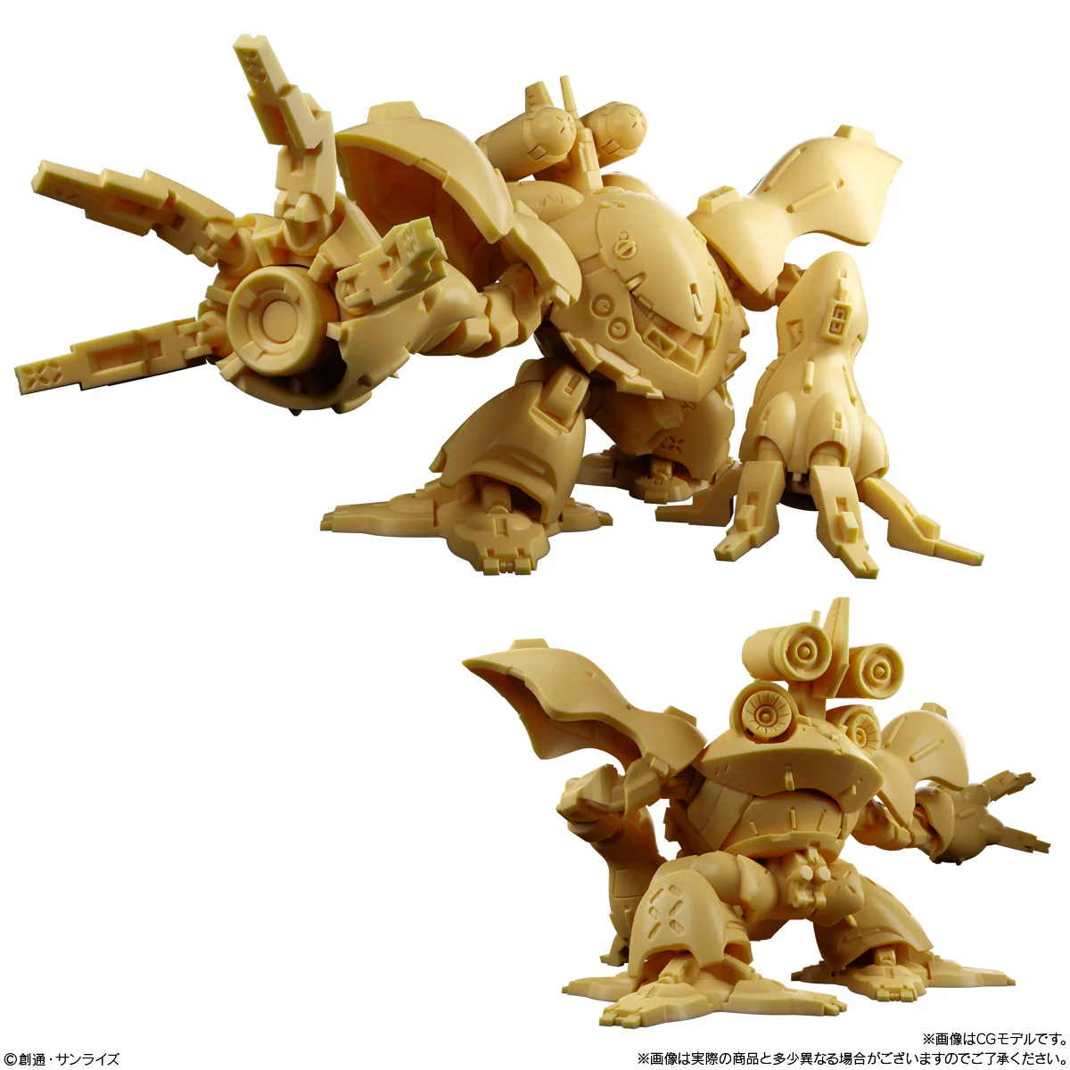 Mobile Suit Gundam Gundam Superior Define No. 01 Box of 10 Random Figures - Image 7