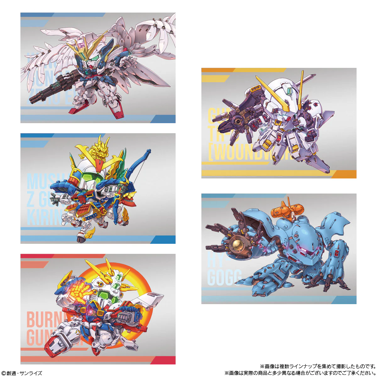 Mobile Suit Gundam Gundam Superior Define No. 01 Box of 10 Random Figures - Image 8