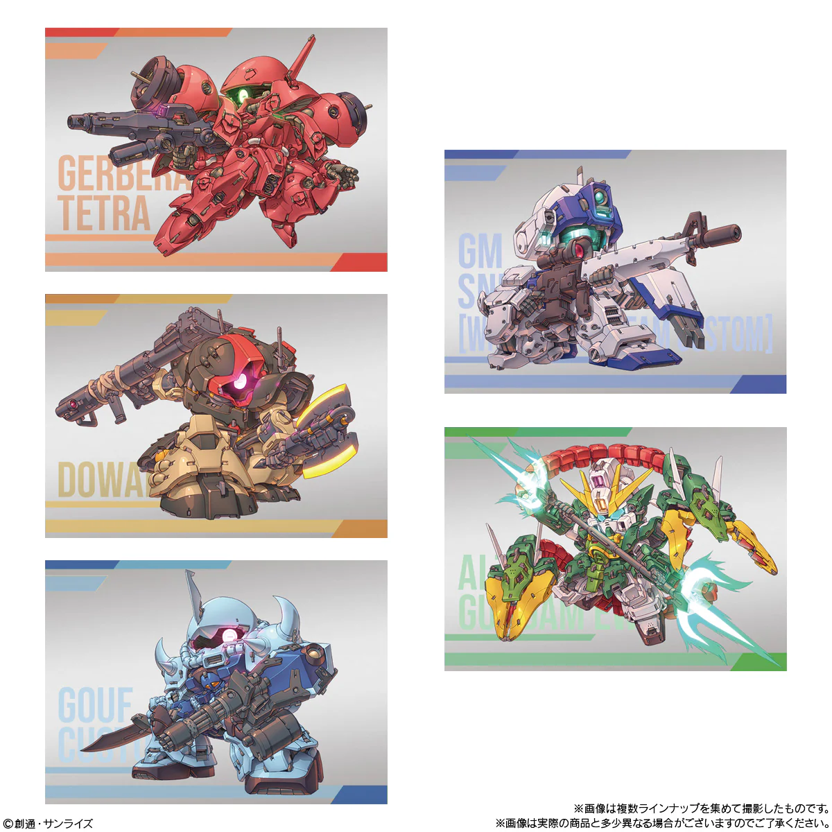 Mobile Suit Gundam Gundam Superior Define No. 01 Box of 10 Random Figures - Image 9