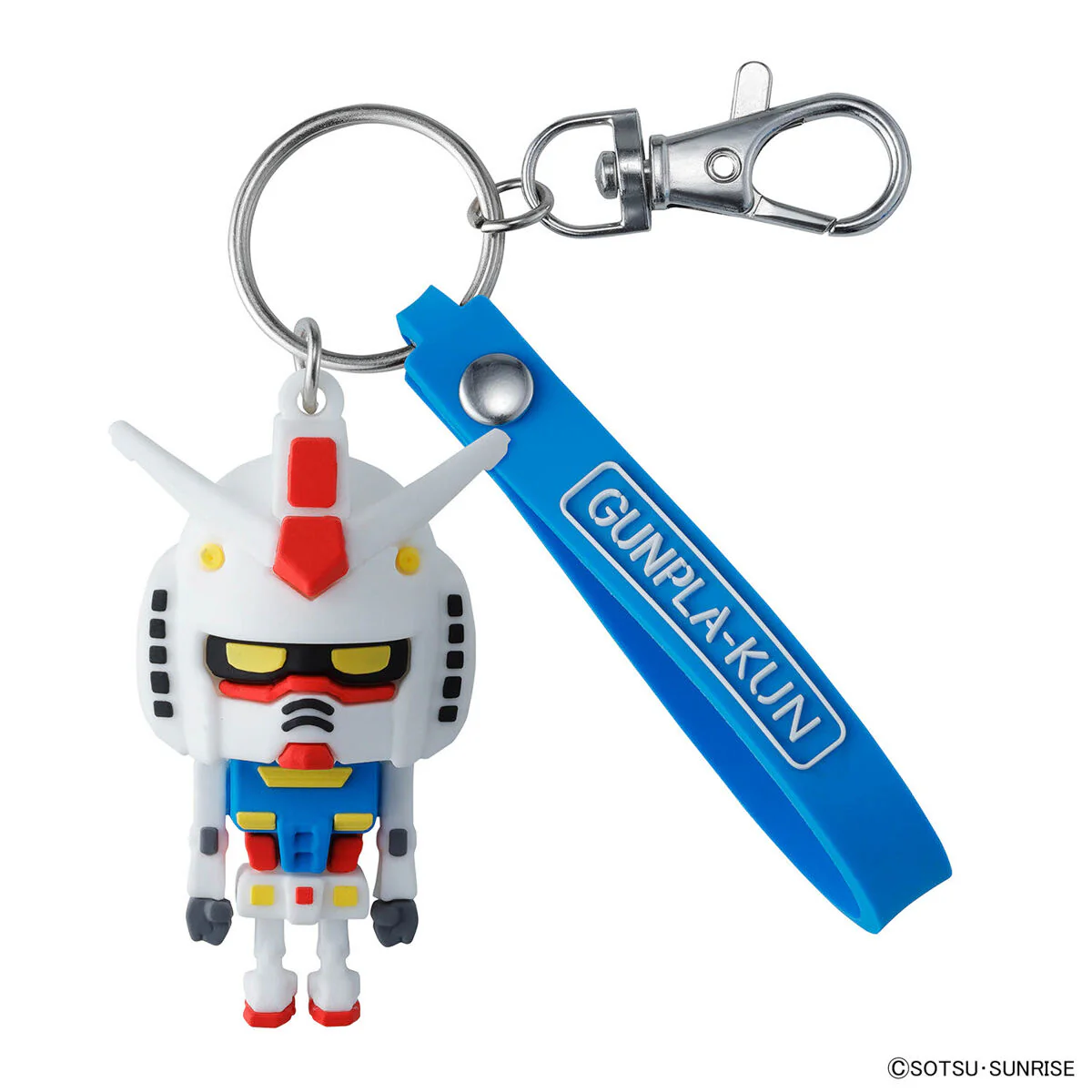Mobile Suit Gundam Gunpla-kun Rubber Mascot Keychain - Image 2