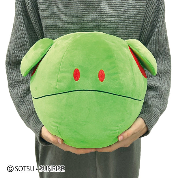 Mobile Suit Gundam Haro Nui Plush - Image 3