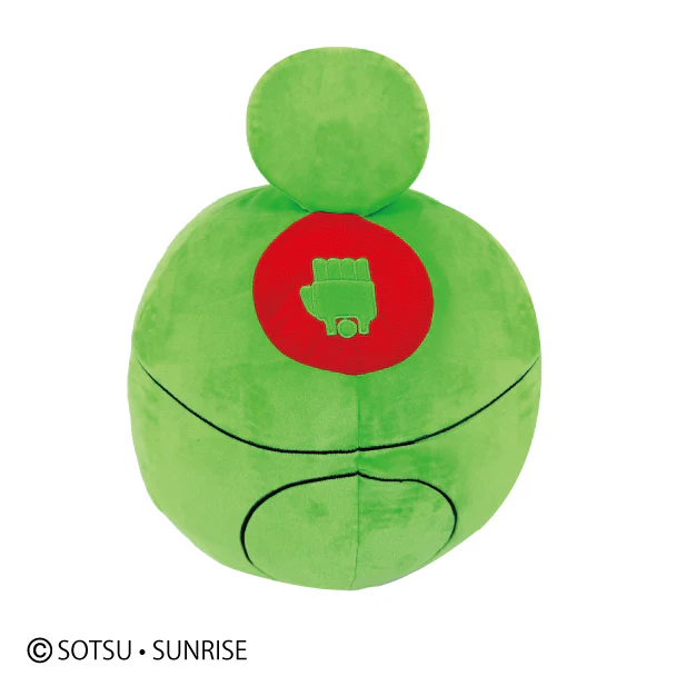 Mobile Suit Gundam Haro Nui Plush - Image 4