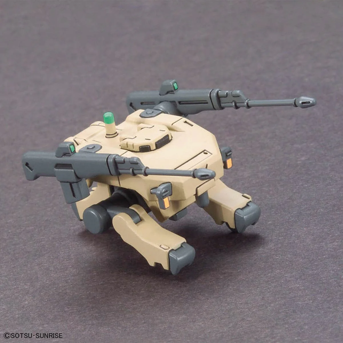 Mobile Suit Gundam Iron-Blooded Orphans Option Parts Set Gunpla 11 Smoothbore Gun for Barbatos 1/144 Scale Accessory Set - Image 4