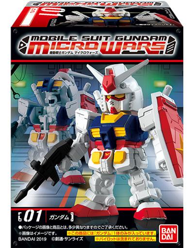 Mobile Suit Gundam Micro Wars 01 - Image 3