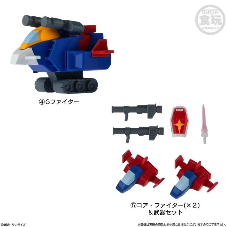 Mobile Suit Gundam Operation V SD Gundam Box of 12 Model Kits - Image 4
