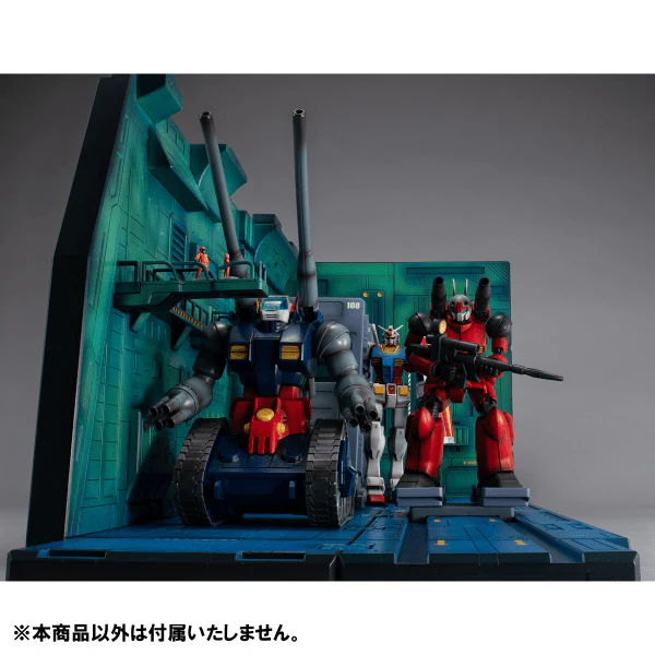 Mobile Suit Gundam Realistic Model Series HG 1/144 Scale White Base Catapult Deck (Anime Edtion) - Image 4