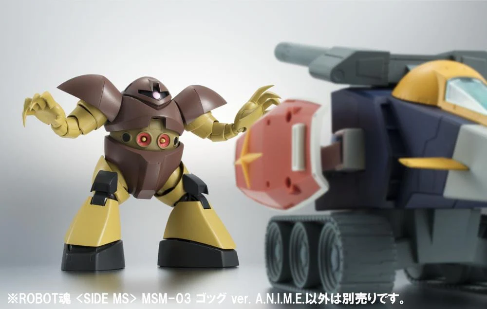 Mobile Suit Gundam Robot Spirits MSM-03 Gogg (ver. A.N.I.M.E.) (Reissue) - Image 11