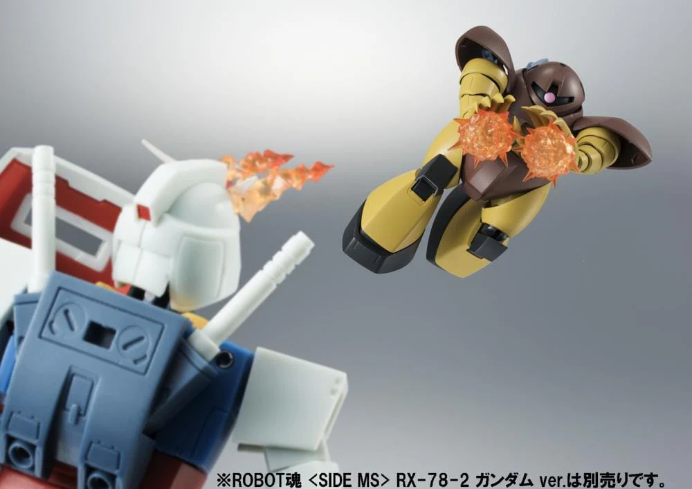 Mobile Suit Gundam Robot Spirits MSM-03 Gogg (ver. A.N.I.M.E.) (Reissue) - Image 12