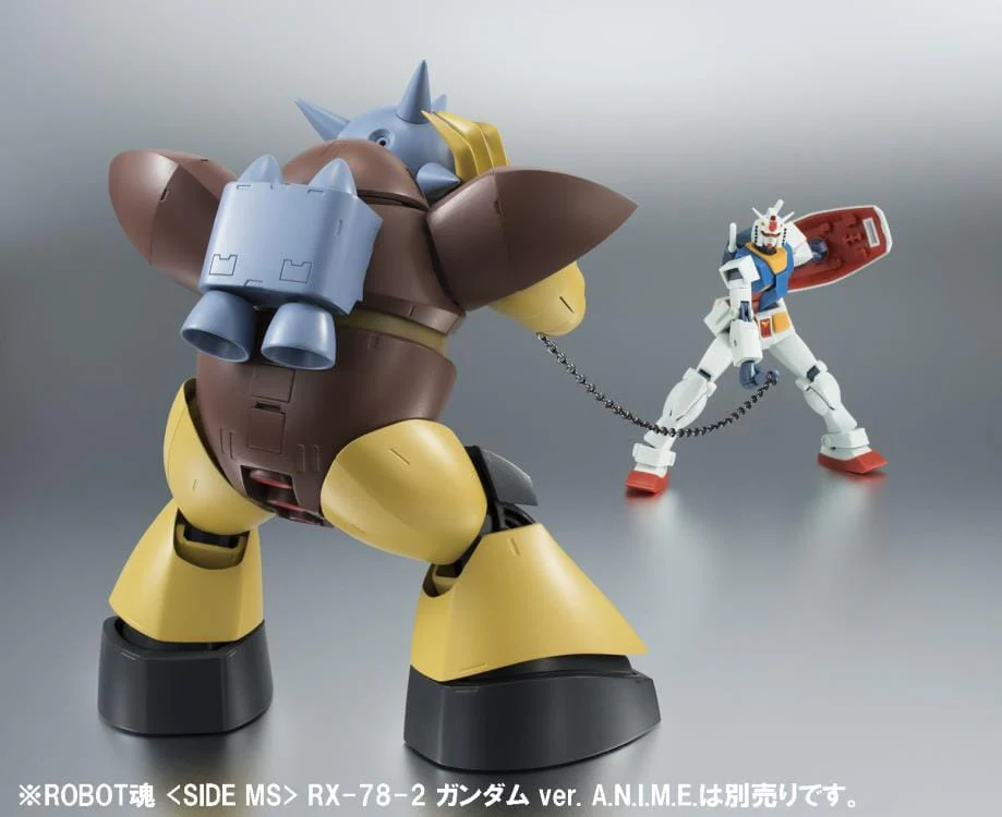 Mobile Suit Gundam Robot Spirits MSM-03 Gogg (ver. A.N.I.M.E.) (Reissue) - Image 9