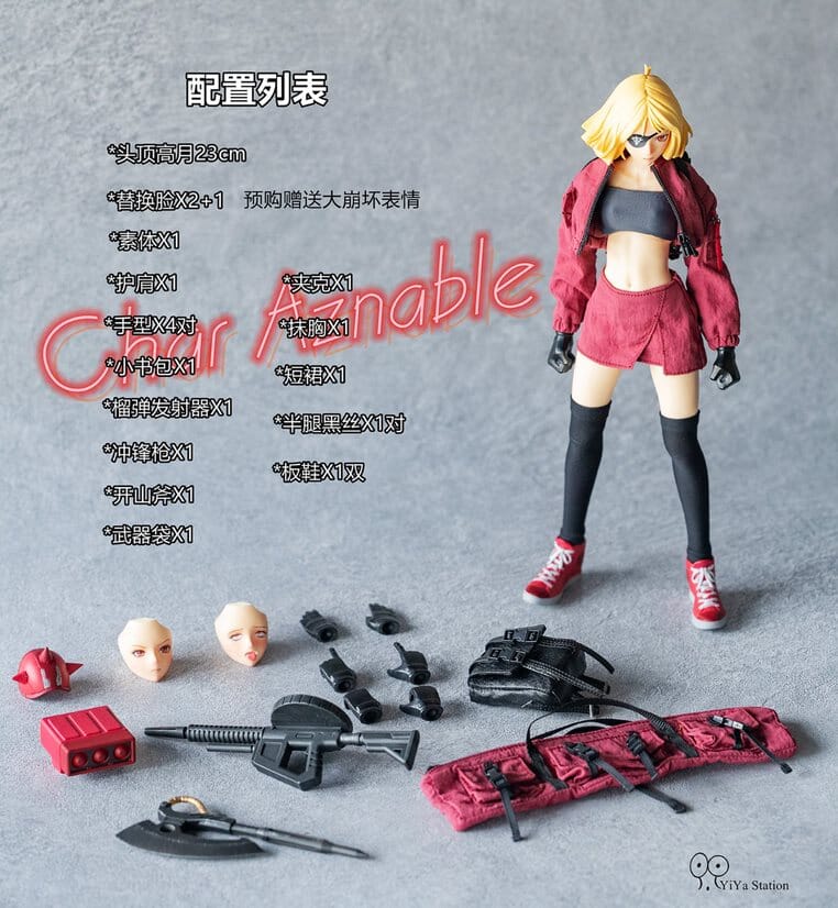 Mobile Suit Gundam Sayla Mass (Char's Zaku Costume) 1/9 Scale Figure - Image 16