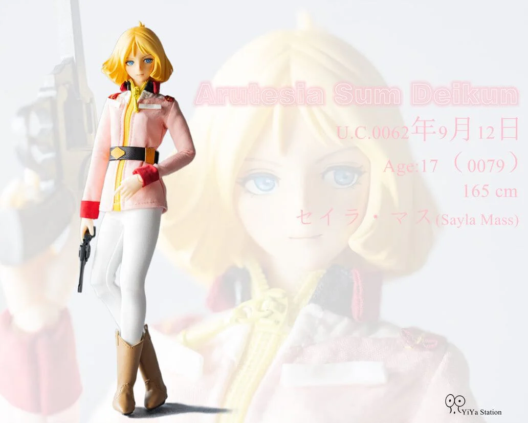Mobile Suit Gundam Sayla Mass (Uniform) 1/9 Scale Figure - Image 3