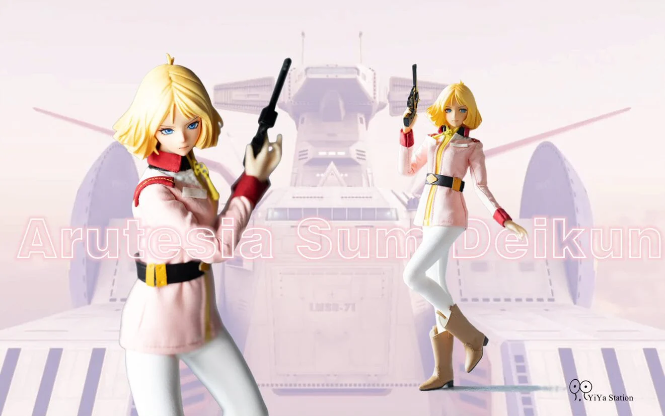 Mobile Suit Gundam Sayla Mass (Uniform) 1/9 Scale Figure - Image 5