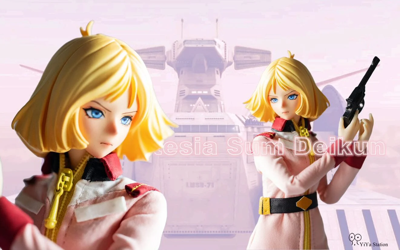 Mobile Suit Gundam Sayla Mass (Uniform) 1/9 Scale Figure - Image 7