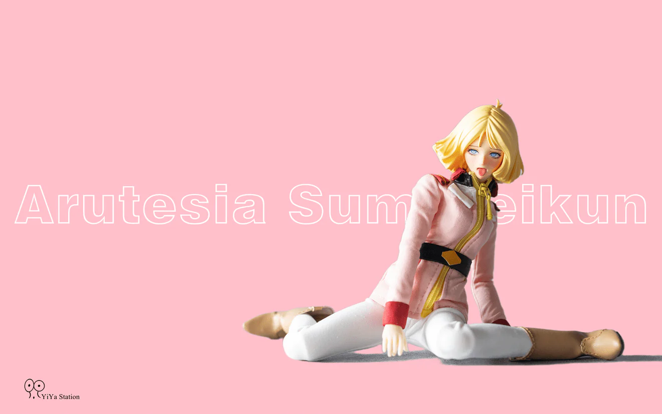 Mobile Suit Gundam Sayla Mass (Uniform) 1/9 Scale Figure - Image 9
