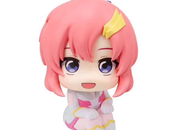 Mobile Suit Gundam SEED Freedom Look Up Series Lacus Clyne