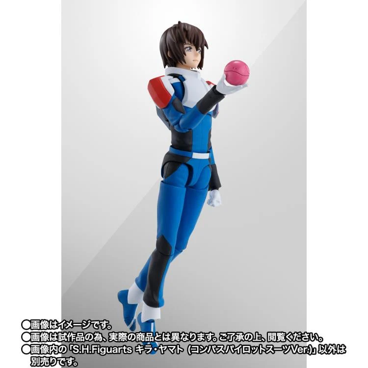 Mobile Suit Gundam SEED Freedom S.H.Figuarts Kira Yamato (Compass Pilot Suit Ver.) - Image 3