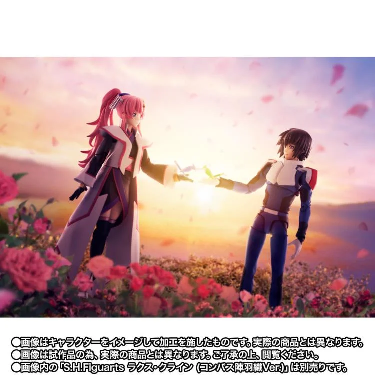 Mobile Suit Gundam SEED Freedom S.H.Figuarts Lacus Clyne (Compass Battle Surcoat Ver.) - Image 10