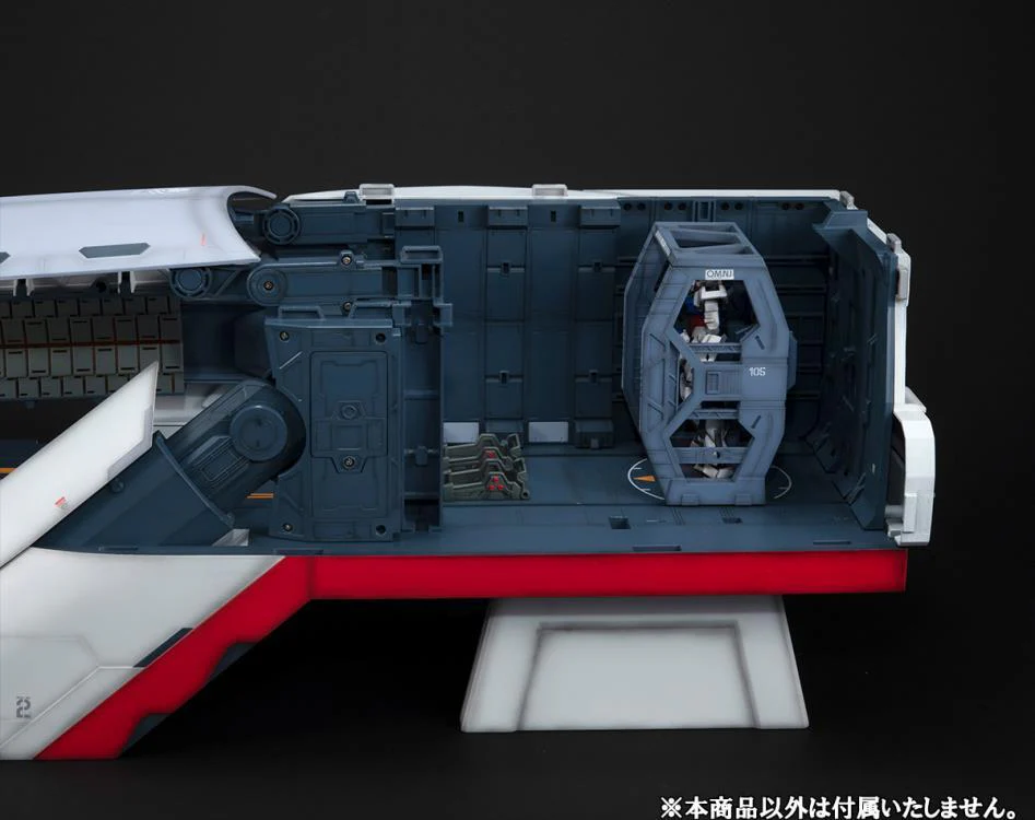 Mobile Suit Gundam SEED Realistic Model Series 1/144 Scale Arch Angel Catapult Deck - Image 4