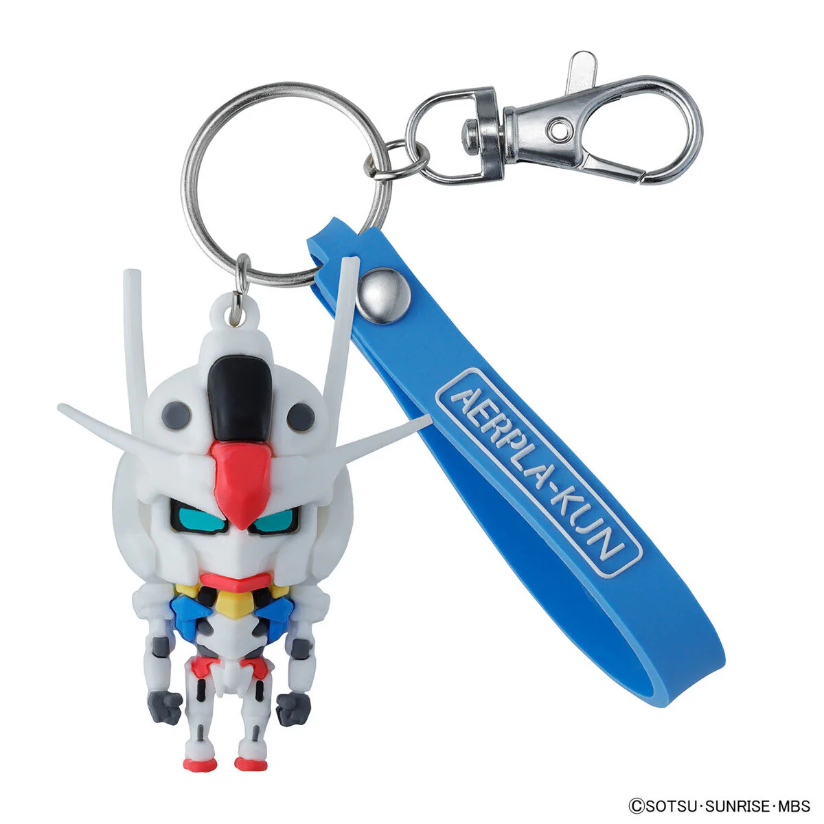 Mobile Suit Gundam The Witch from Mercury Aerpla-kun Rubber Mascot Keychain - Image 2